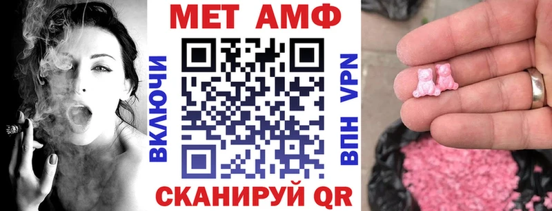 АМФ 98% Дыгулыбгей