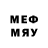Метадон methadone Bazinwaz