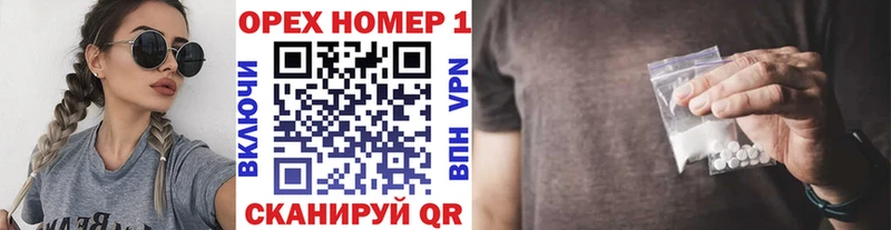 hydra зеркало  Дыгулыбгей  Кокаин Эквадор  продажа наркотиков 