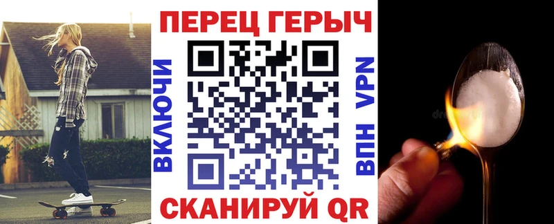 ГЕРОИН VHQ OMG ONION Дыгулыбгей