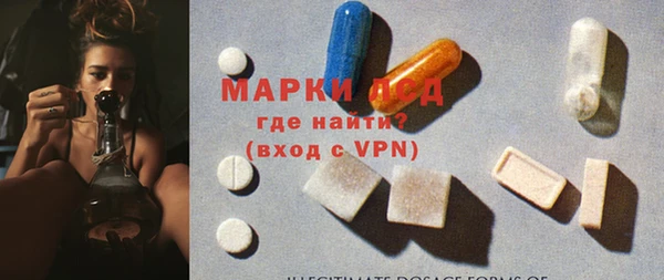гашик Алзамай