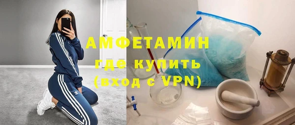 mix Алексин