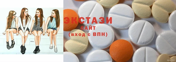гашик Алзамай