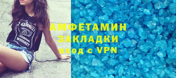 дурь Абинск