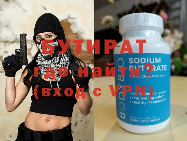 mix Алексин