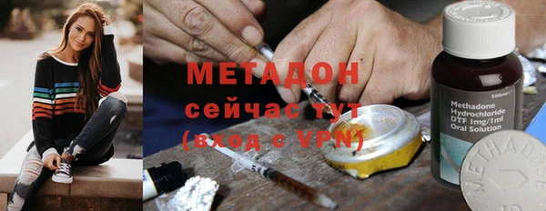 mix Алексин