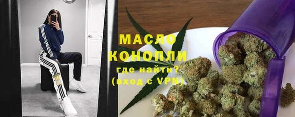 прущие крисы Алексеевка