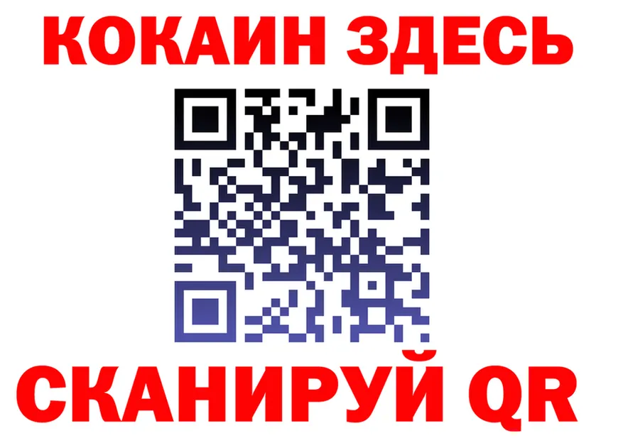 А ПВП СК маркетплейс это блэк спрут Дыгулыбгей